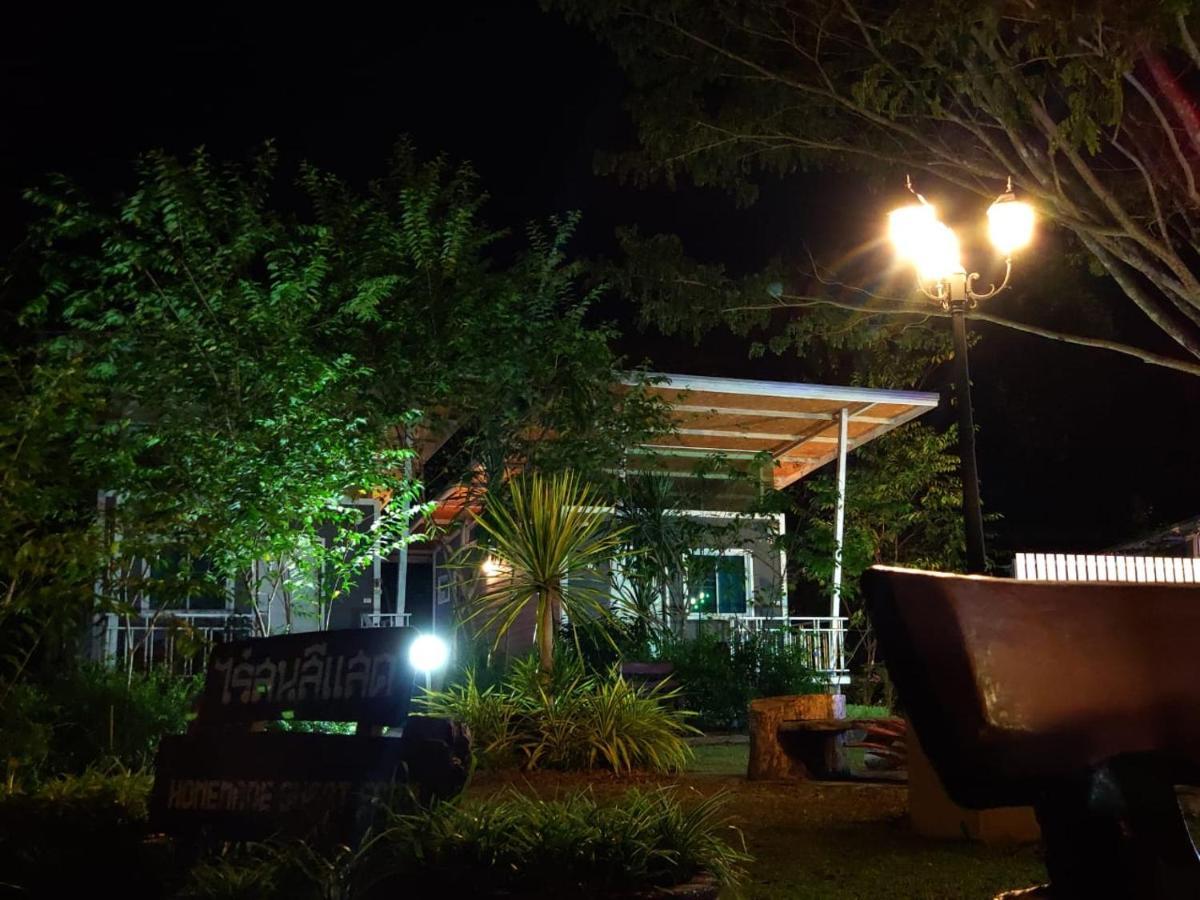 Sonseesaed Farm At Farm stay