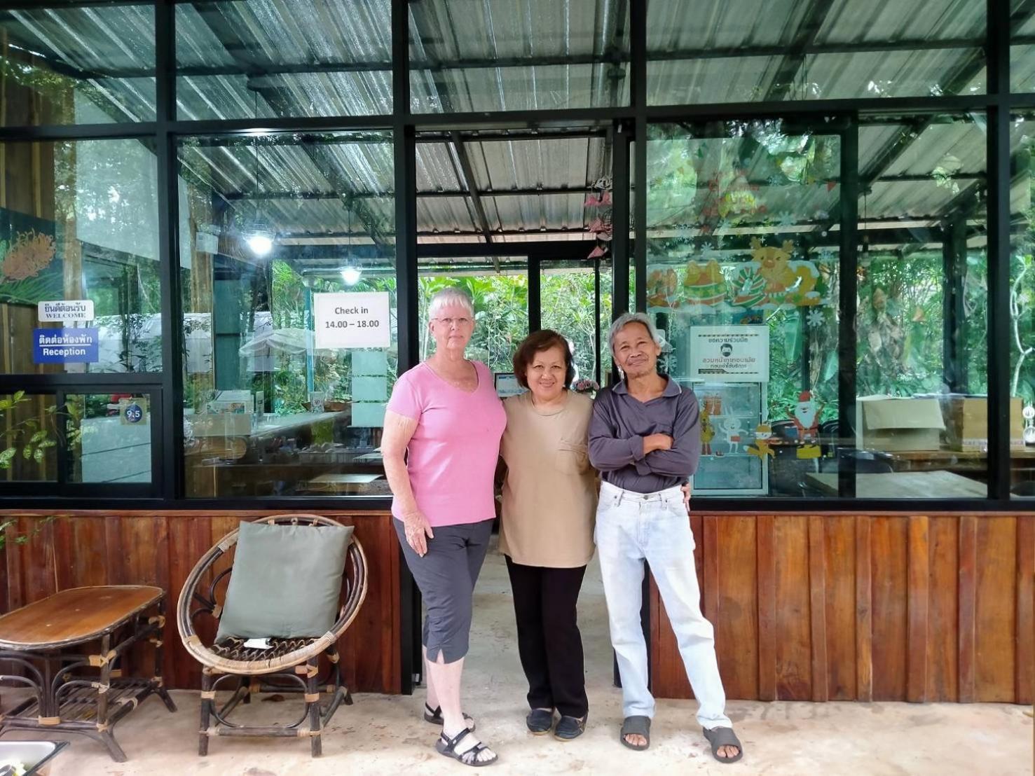 Sonseesaed Farm At * Phu Ruea