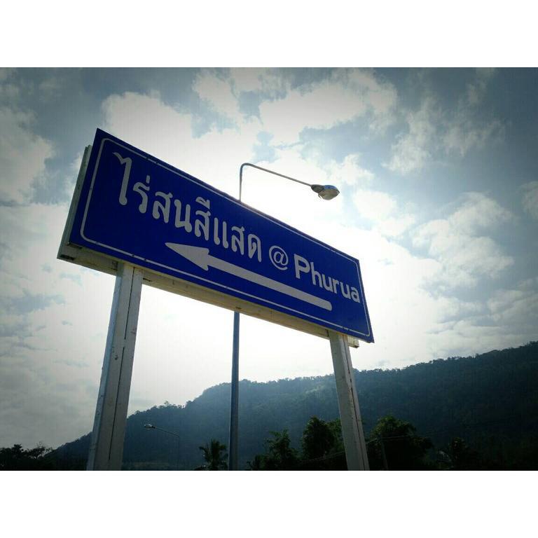 Sonseesaed Farm At