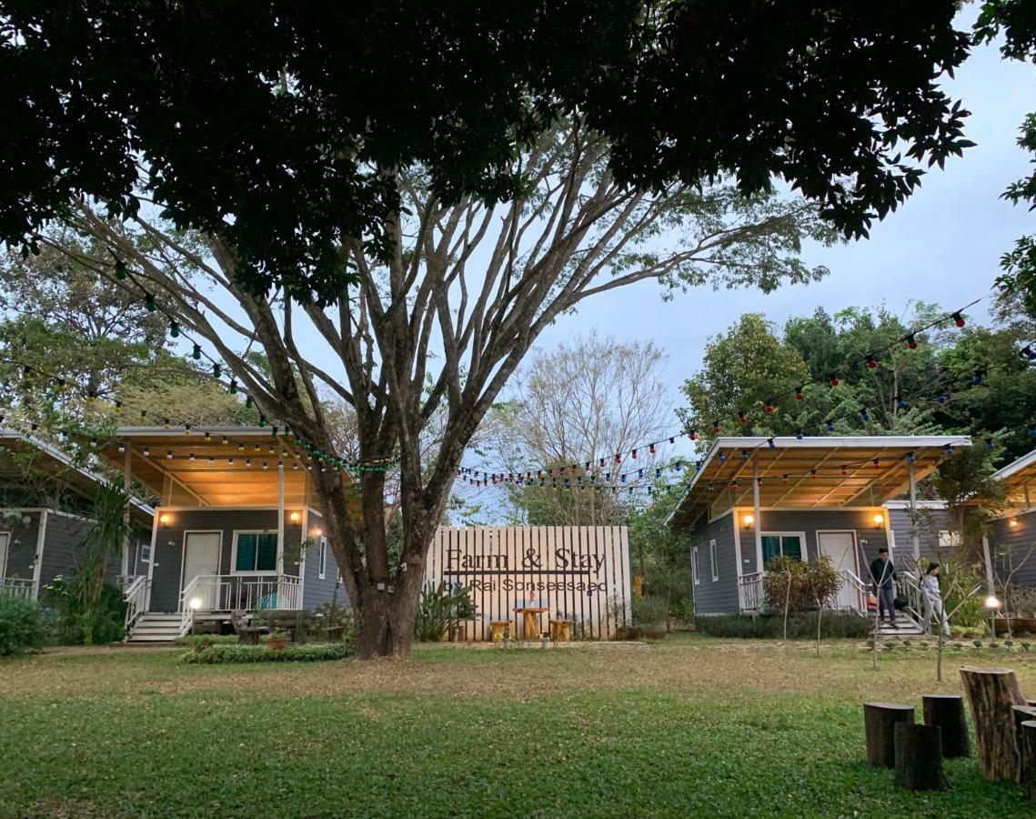 Sonseesaed Farm At Farm stay *